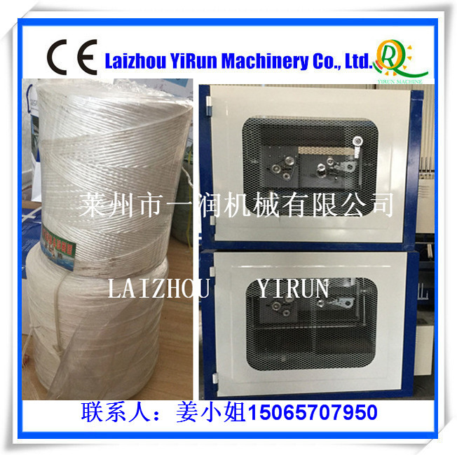 捆草绳专用加捻打轴机　单股打包绳制绳打轴一体机设备