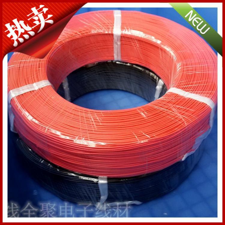 厂家直供3320电线6平方高温硅胶线 玻璃纤维编织硅胶绝缘电子线