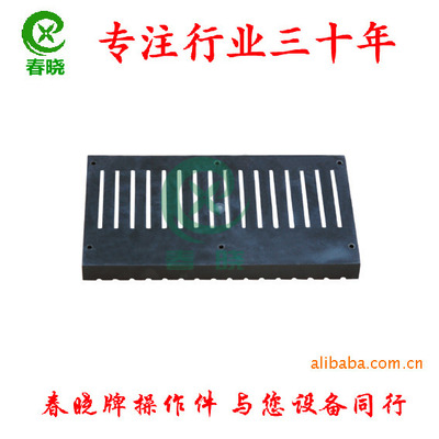 河北深州南护厂家供应春晓牌胶木板座 纺织机械配件  织带机刀座