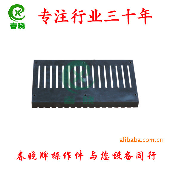 河北深州南护厂家供应春晓牌胶木板座 纺织机械配件  织带机刀座