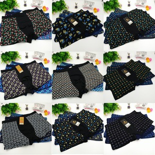 Men's underwear men's underwear new special offer underwear milk silk boxer underwear factory direct 5 yuan model
