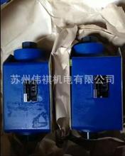 ʿRexrothyDBW20B2-5X/200U6EG24N9K4/12