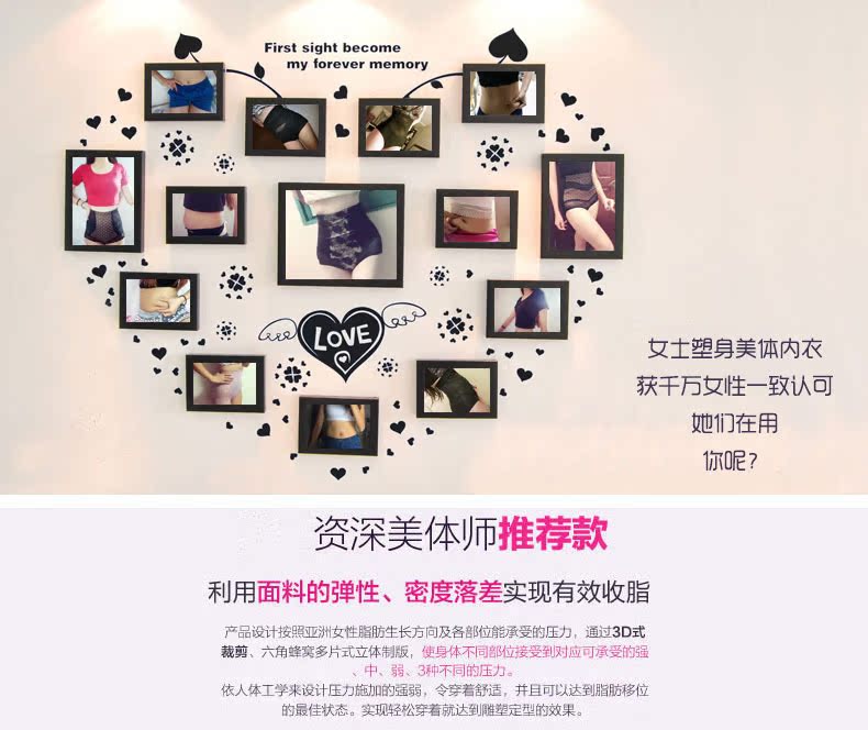 Body sexy en spandex - Ref 668675 Image 6