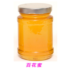鞏氏沂蒙山蜂蜜廠家銷售農家土蜂蜂蜜大量采購量大網紅產品