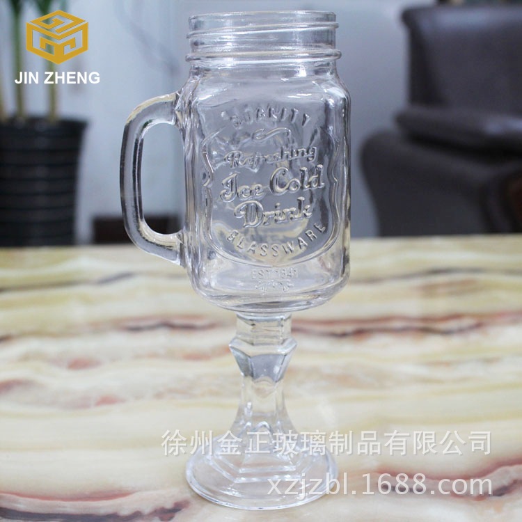 玻璃瓶厂家批发 定制 450ml梅森瓶把子杯 浮雕装饰品 带底托 烛台