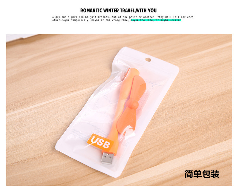 Ventilateur USB - Ref 402446 Image 18