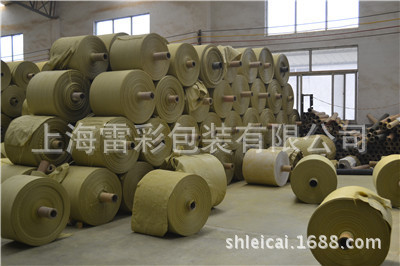 1063607508_1905474037