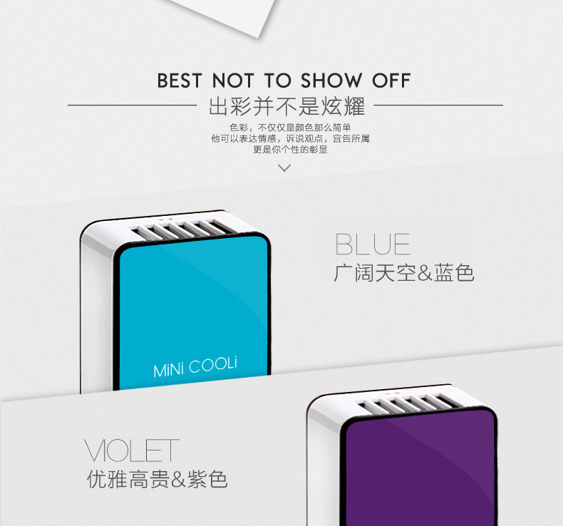 Ventilateur USB - Ref 401421 Image 26