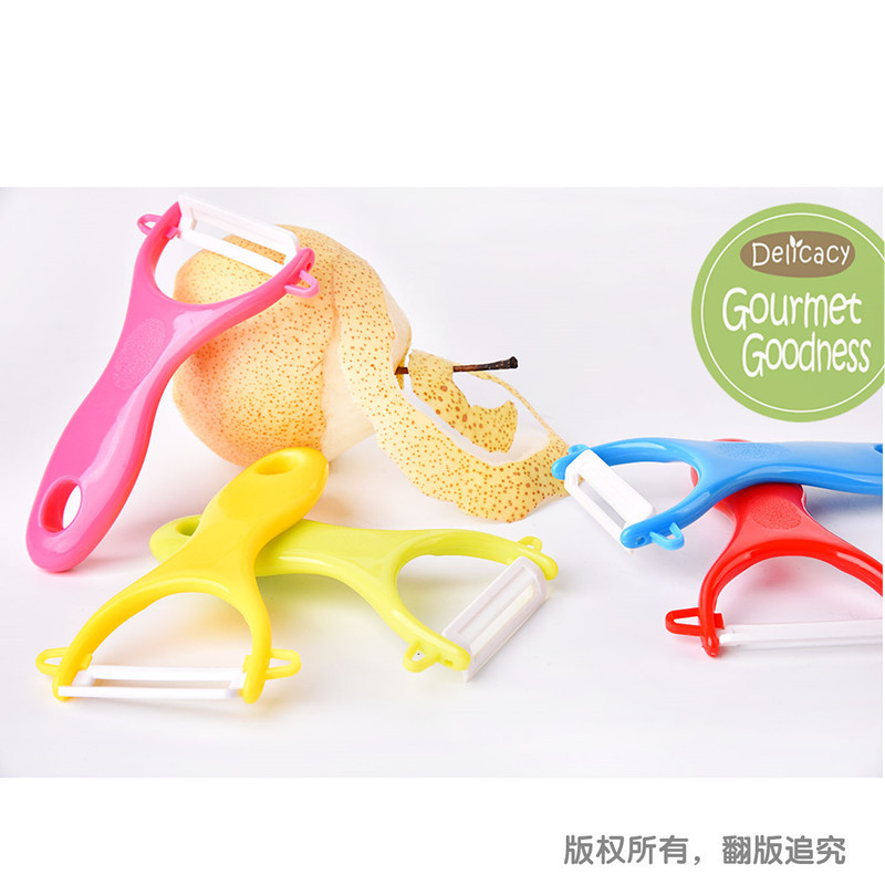 RB284 陶瓷削皮器 全图