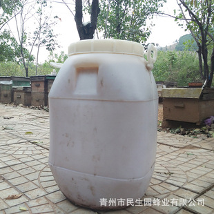 �r���Ԯa�������r�G���� �G������ �G�l����ɢ�b75kg����