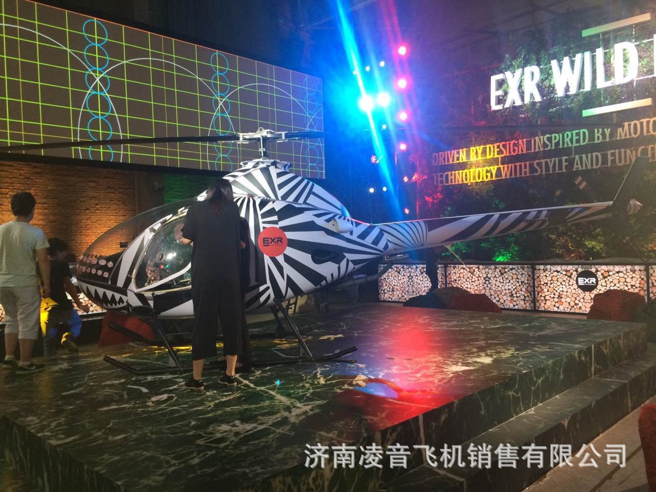 ��ݸֱ�������ޣ���ݸֱ�������޹�˾