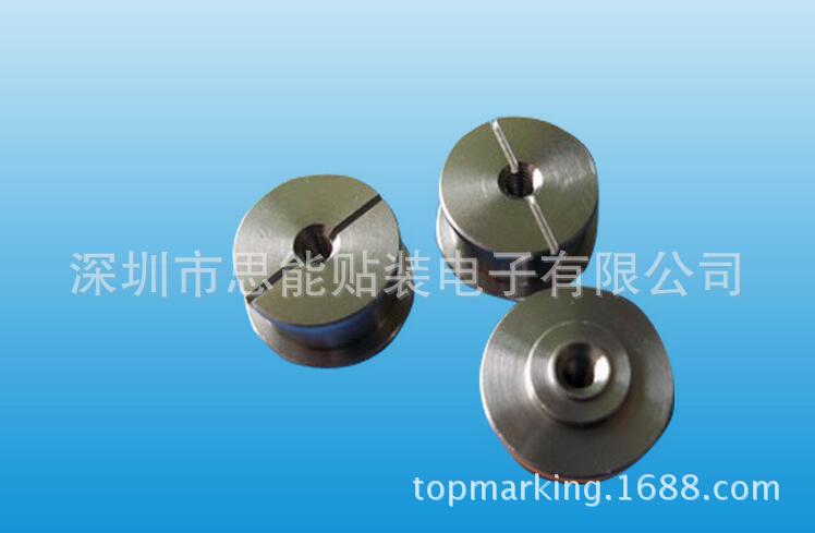 供应日立飞达配件 630 067 5542 PIN,LOCATE