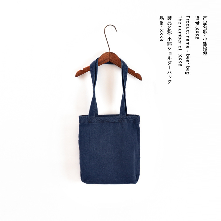 Coffret cadeau pour bébé - Ref 1962883 Image 12