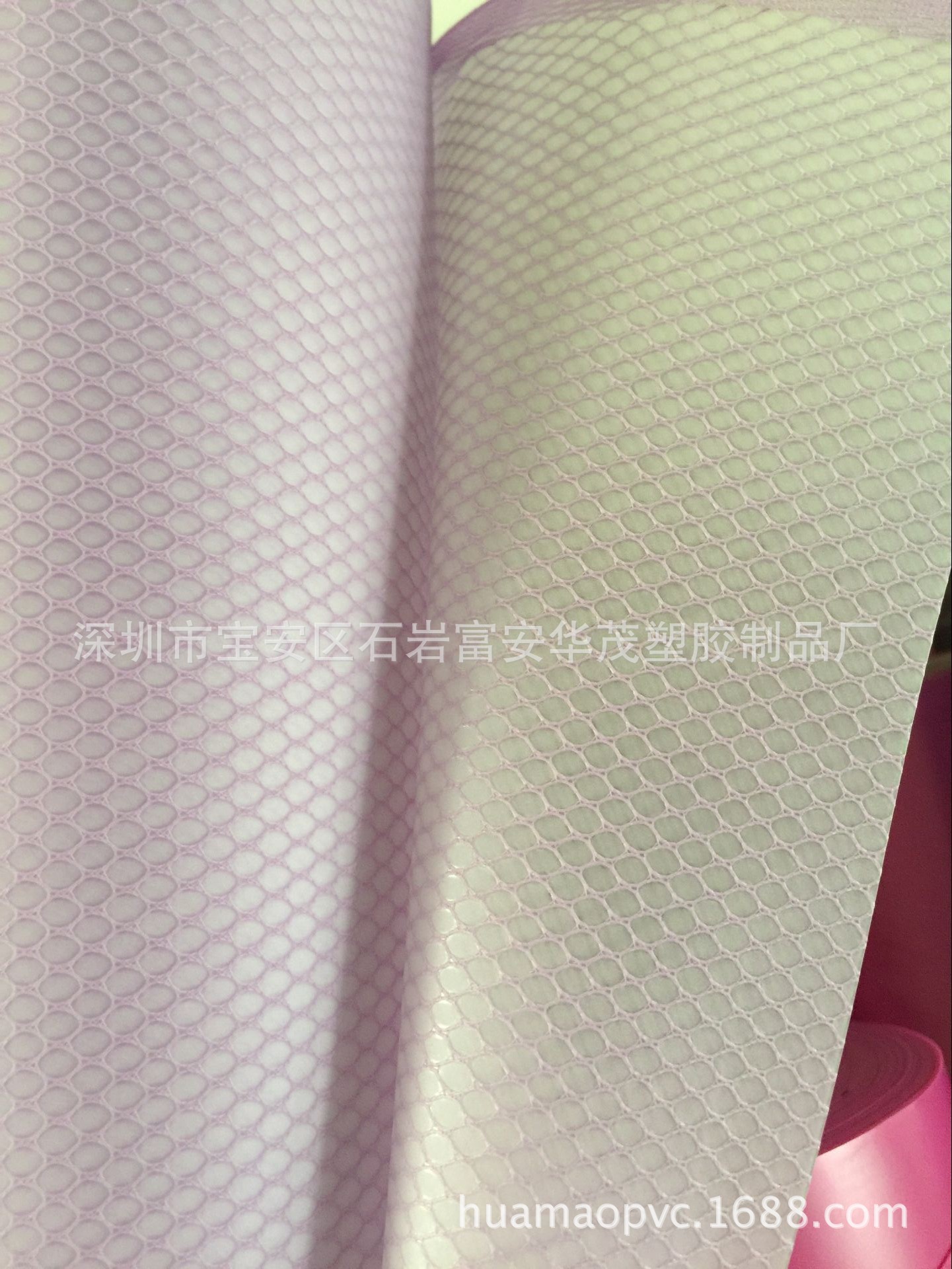 QQ图片20161219164825