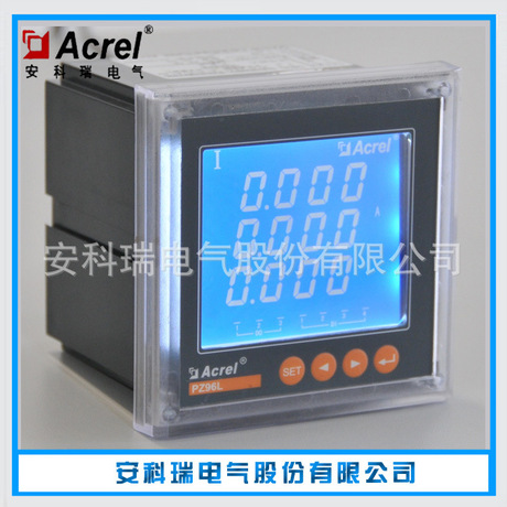 安科瑞PZ80L-AI3三相电流测量电力仪表