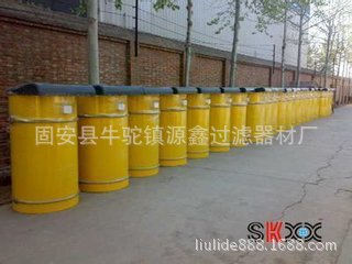 供应四川水泥仓顶除尘器  压力安全阀   阻旋料位仪  粉体蝶阀