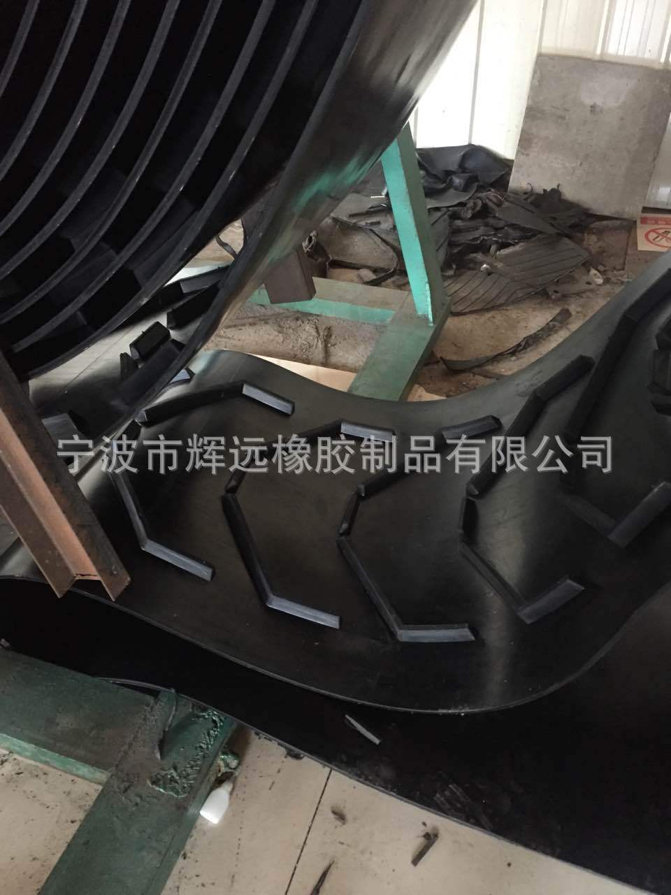 U字型花纹输送带 花纹高度25mm 加工定制