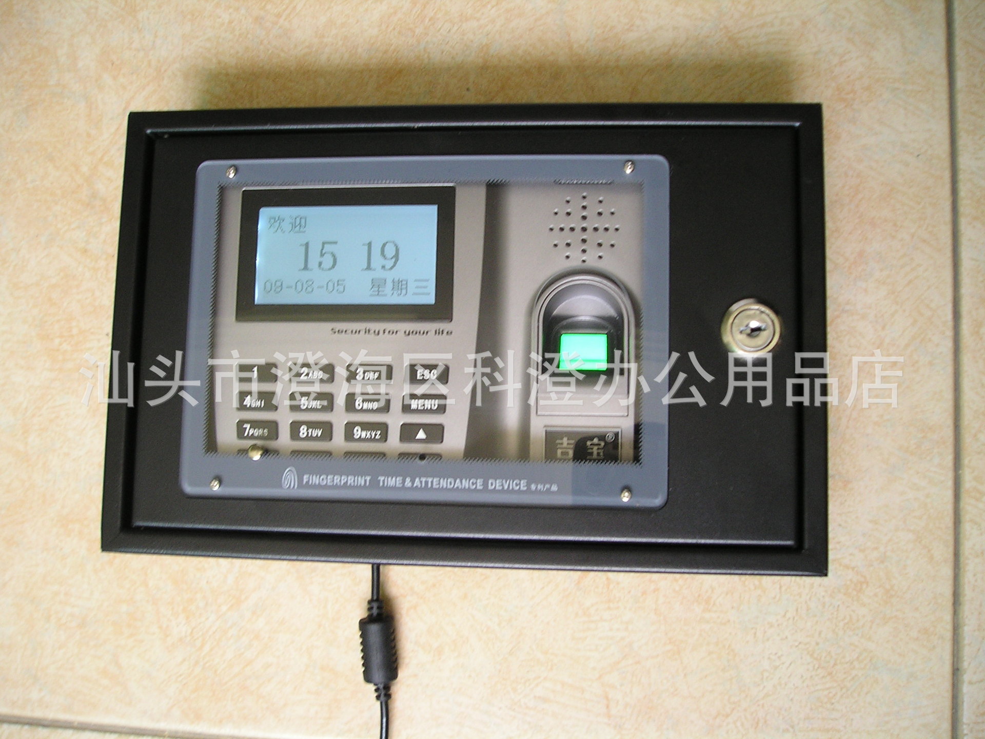 指纹考勤机金属保护盒（铁外罩）  适用于中控u260/iclock200