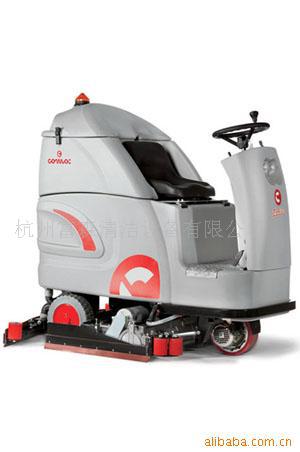 KEEYOL 科洋 高美 Comac 32 B 驾驶式洗地机