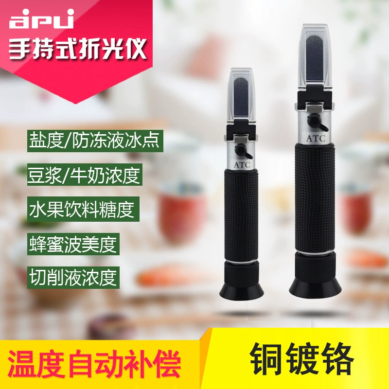 Ручной рефрактометр медовый сахаромер Фруктовая смазочно-охлаждающая жидкость Измеритель концентрации соевого молока