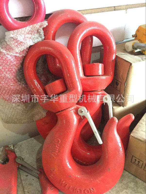 起重吊装工具吊钩 起重链条吊具夹具 吊索具安全钩 各型号吊具-阿里巴巴