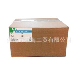 Medical film color Doppler ultrasound film B ultrasound film