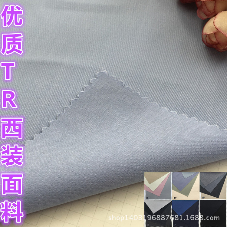 直销现货19738优质弹TR西装面料.男女童服装西装套裤装裙裤子面料