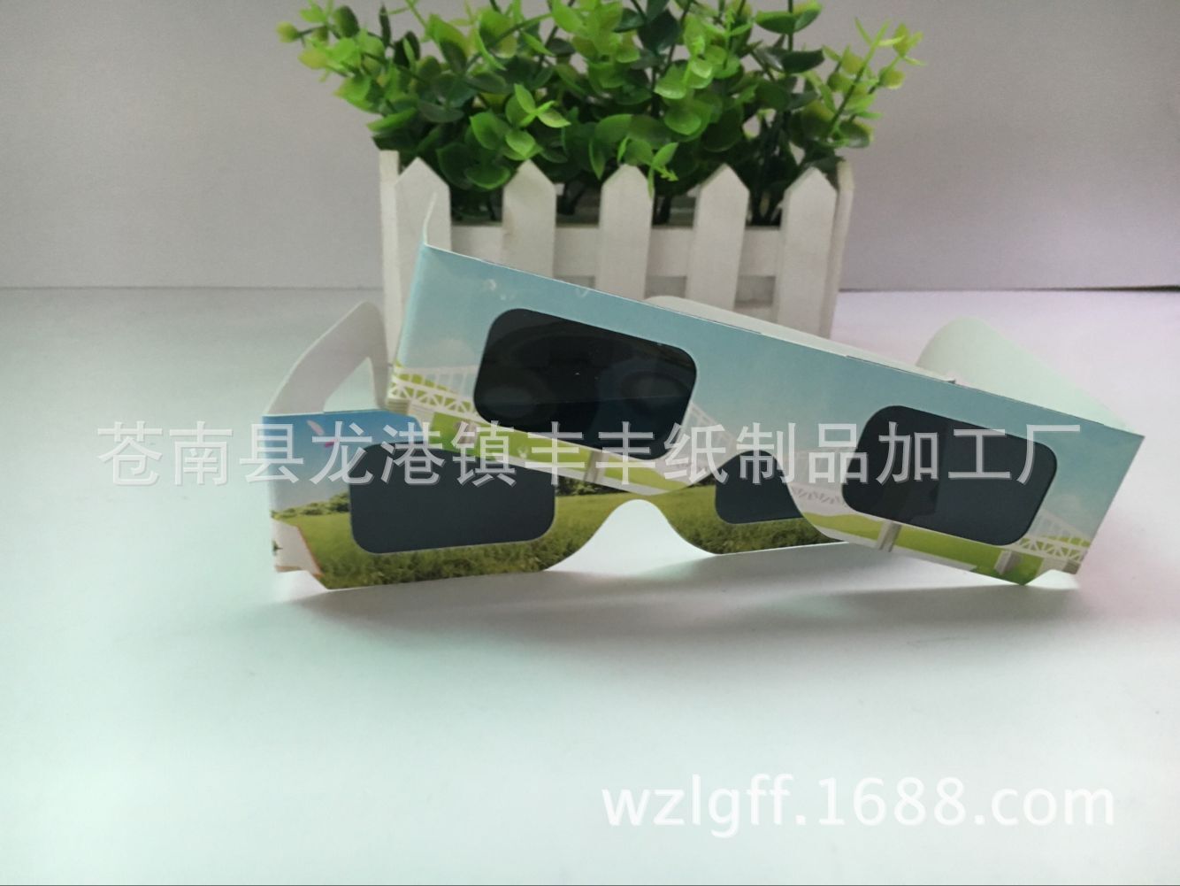 QQ图片20160906163812