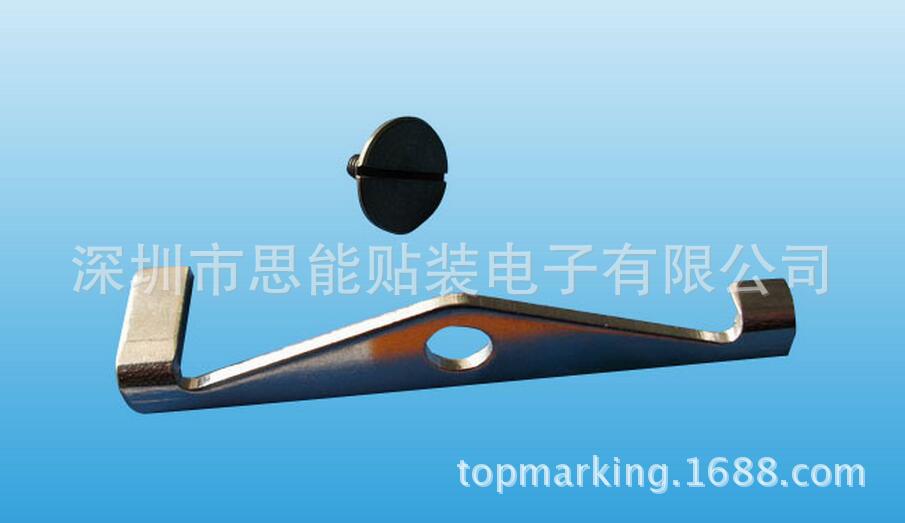 供应松下贴片机配件 SMT配件 102980191501 LEVER