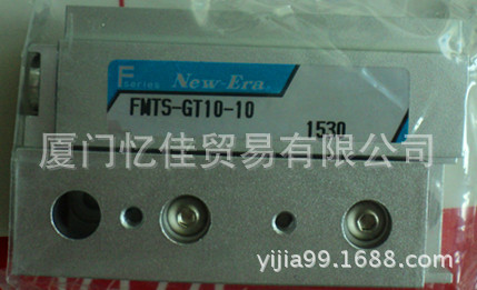 日本NEW-ERA气缸 FMTS-GT10-10 气爪 汽缸 电磁阀 气动手指