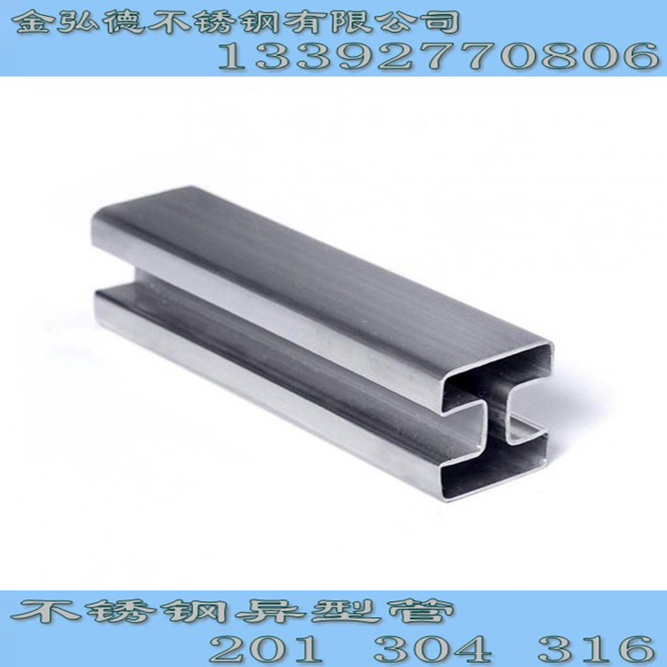 5120_conew1