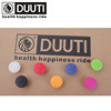 DUUTI Dilu Mountain Bicycles handle bicycle handlebar handlebar handlebar handlebar handlebar handlebar holder