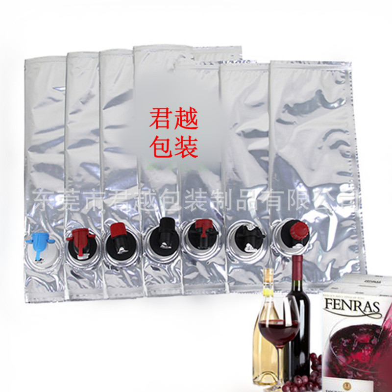 现货液体袋BIB镀铝盒中袋 高阻隔加厚铝箔无菌袋液体包装防光密封-阿里巴巴