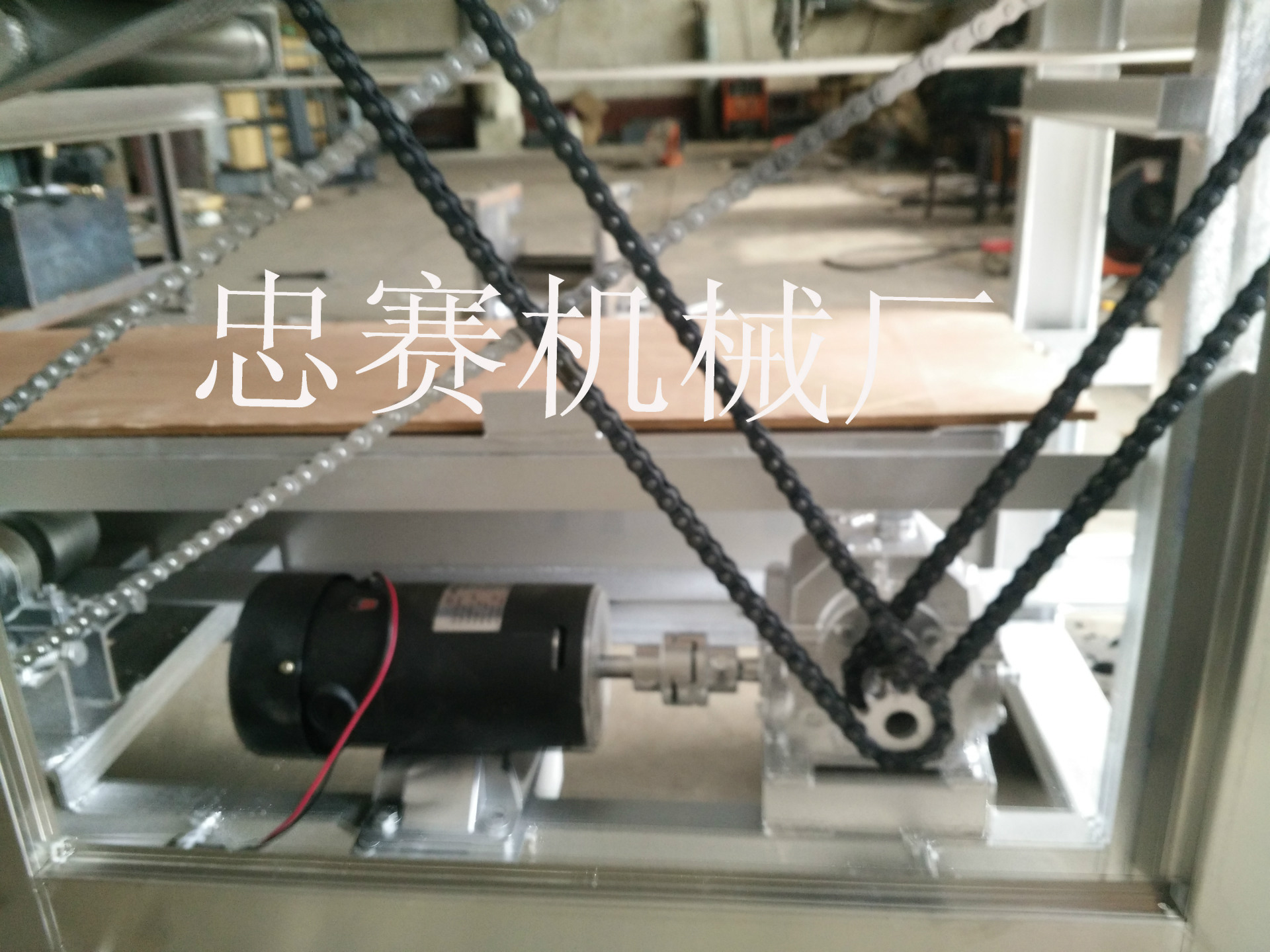 IMG20160506152512