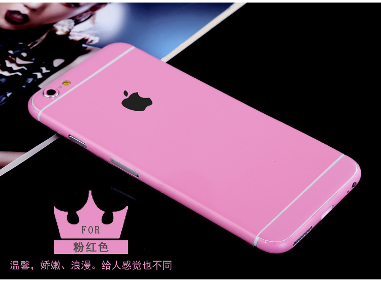 iphone6純色_16