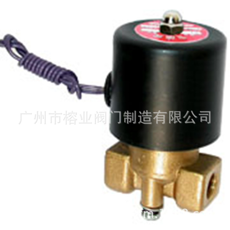 ZCM-2.5煤气VZ-2.5燃气ZCT-5天然气ZCM-3.5液化气VZ-3.5电磁阀SMC