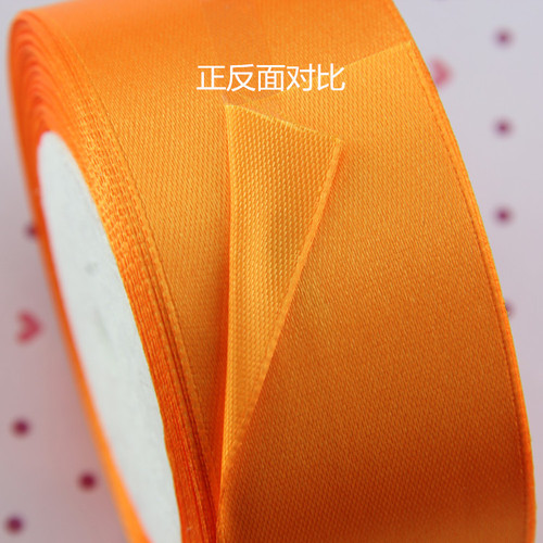 4cm hanging tag ribbon packaging bow clothing accessories gift flowers baking packaging color ribbon wholesale