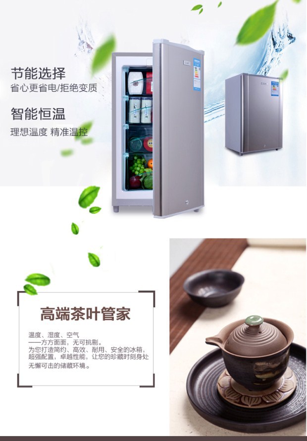手机图2