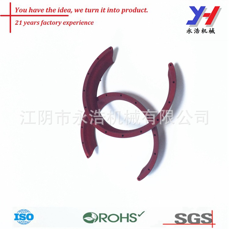 定制数控加工铝模具零件，铸造阳极氧化