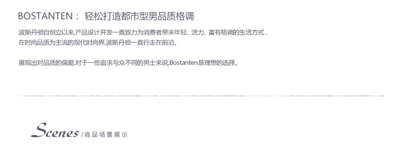 Sac pour homme - Ref 52388 Image 7