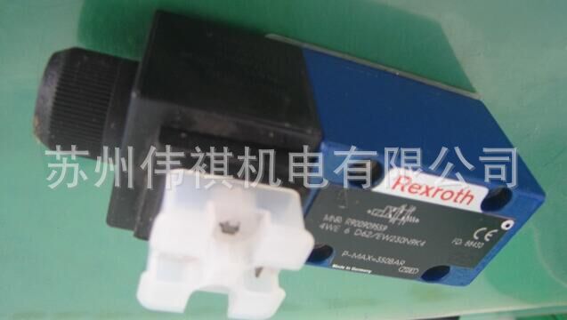 力士乐Rexroth平衡阀FD25KA21/B00    FD25KA21/B04