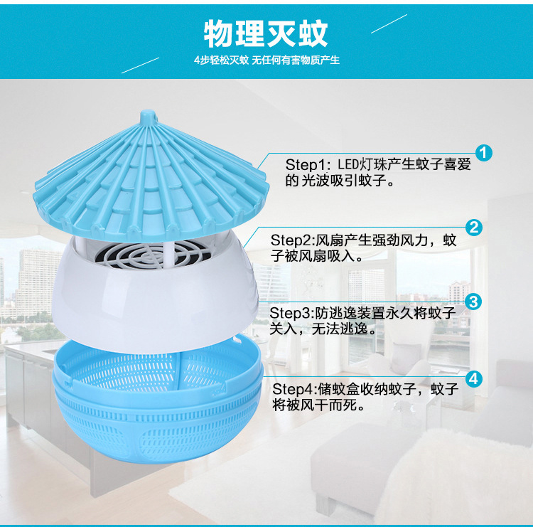 屋頂-修好成品_04