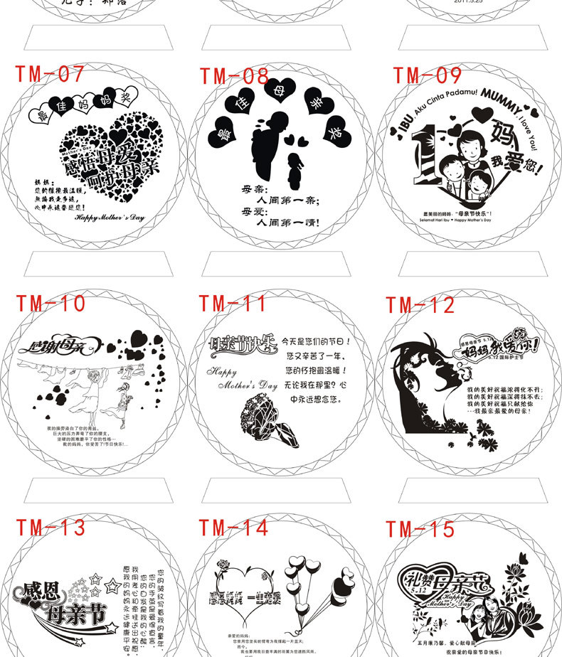 T2fUhnXUFXXXXXXXXX_!!761696712