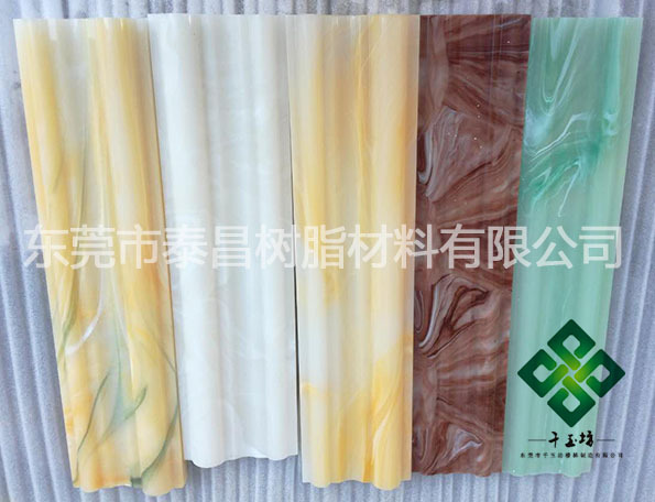 691904041923119604 副本