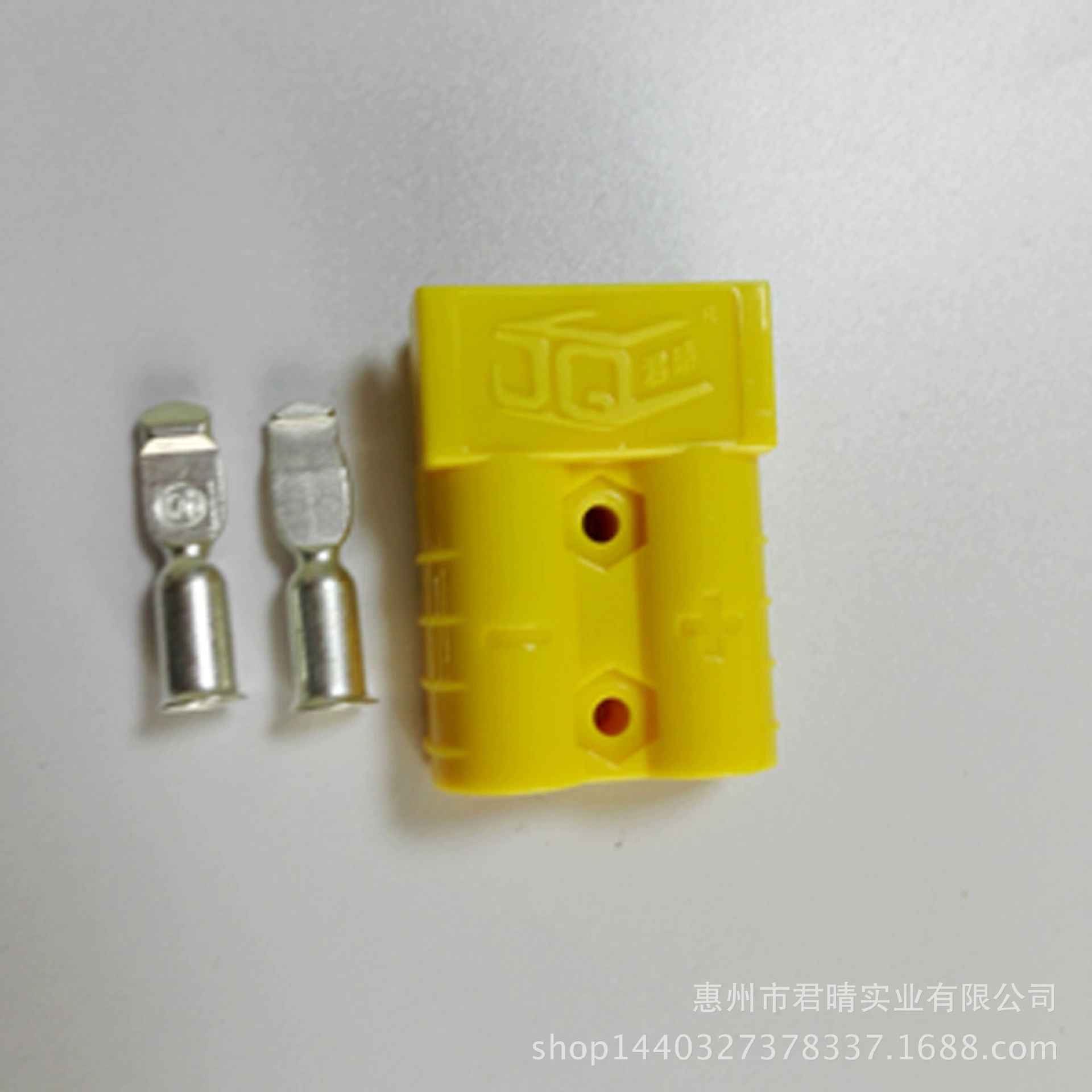 Оптовая Вилка питания разъем провода 50A электроскоп 600V разъем Сетевые Аксессуары ups1000w