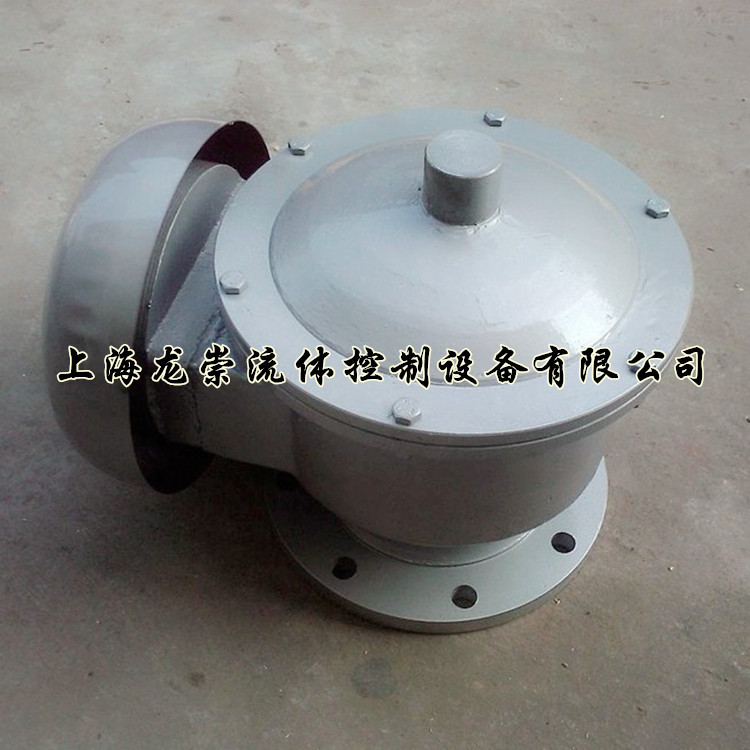 ZFQ-1防爆阻火呼吸閥-3