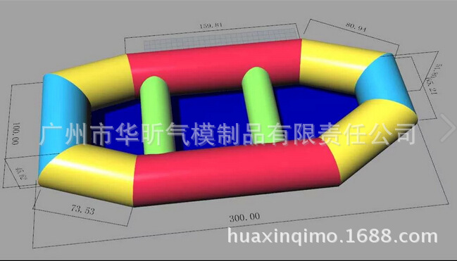 Inflatable kayak inflatable boat for sale at super low price