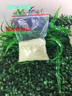 PE6.1̖15*22cm*9�z�Է���Ӻ�ʳƷș�ĸ�؛�ܷ����ڴ�100���r