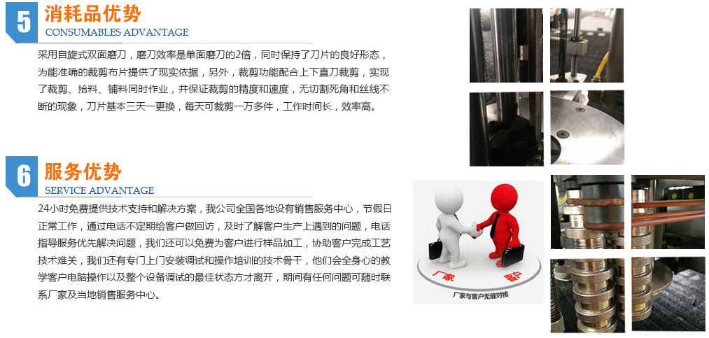 QQ圖片20161113110128