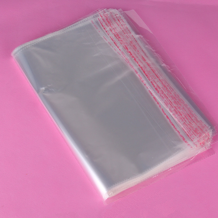 现货供应服装袋 OPP袋 自粘袋 质优价廉包装袋十年老工厂品质保证